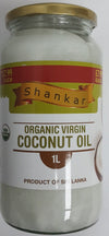 Shankar Organic Virgin Coconut Oil