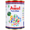 Amul Pure Ghee 1kg