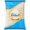 Shree Krishna Thin Pawa 1kg