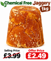 Chemical Free Jaggery 1KG